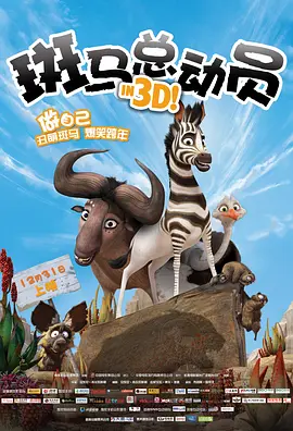 四虎影院在线播放